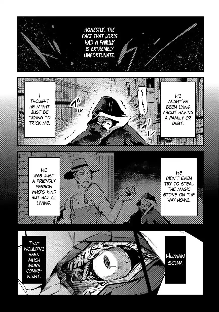 Nozomu Nozomi Chapter 7 19